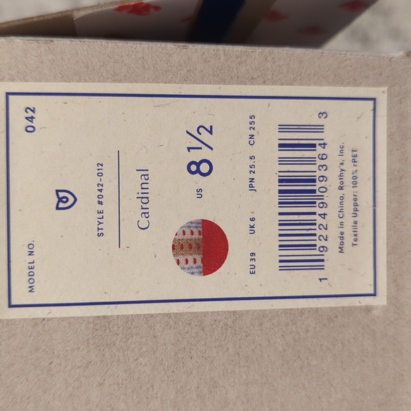 8.5 Rothy's Cardinal square toe flats - Picture 3 of 4